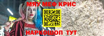 экстази Малгобек
