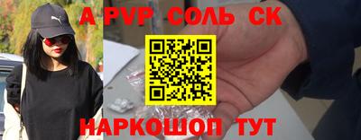 экстази Малгобек