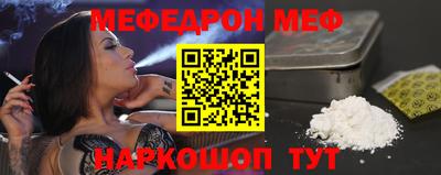 экстази Малгобек