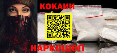 экстази Малгобек