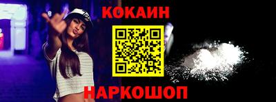 крисы Мариинск