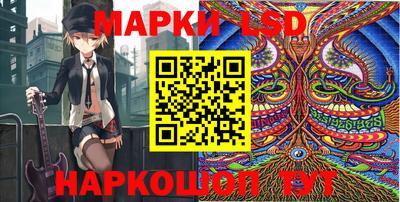 кокаин Малоярославец