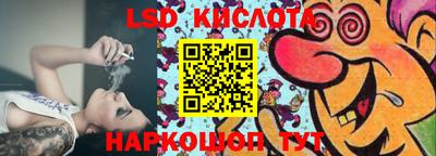 кокаин Малоярославец