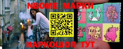 экстази Малгобек