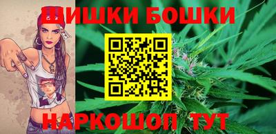 крисы Мариинск