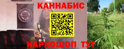 кокаин Малоярославец