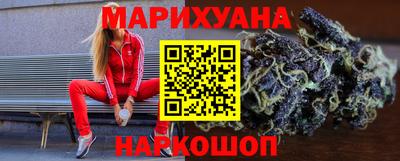 кокаин Малоярославец