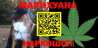 крисы Мариинск