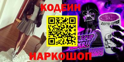 кокаин Малоярославец
