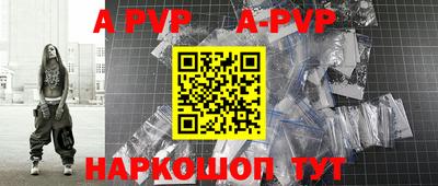 кокаин Малоярославец