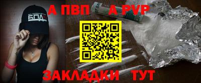 кокаин Малоярославец