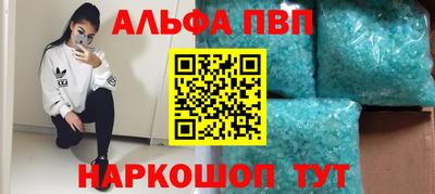 экстази Малгобек