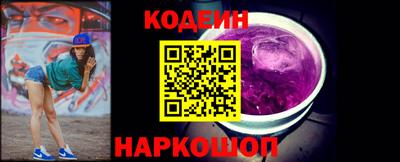 крисы Мариинск