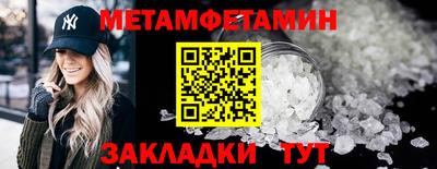 экстази Малгобек