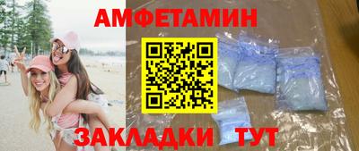 экстази Малгобек
