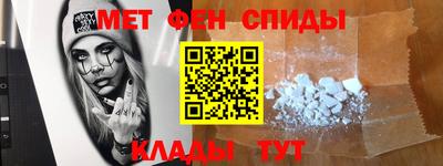 экстази Малгобек