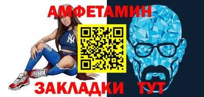 кокаин Малоярославец