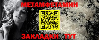 кокаин Малоярославец