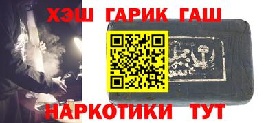 кокаин Малоярославец