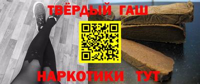 кокаин Малоярославец