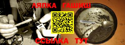 экстази Малгобек