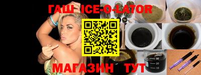 кокаин Малоярославец