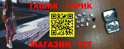 кокаин Малоярославец