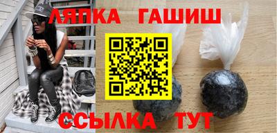 экстази Малгобек