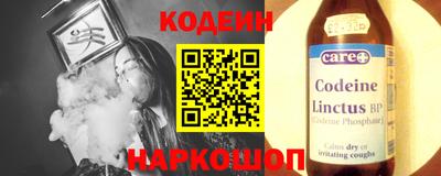 крисы Мариинск