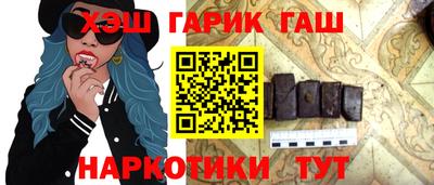 кокаин Малоярославец