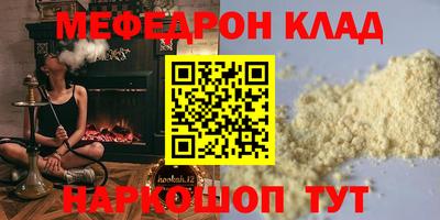 экстази Малгобек