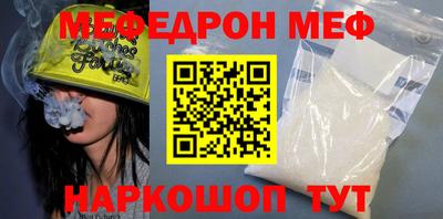 экстази Малгобек