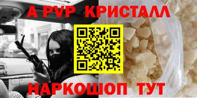 экстази Малгобек